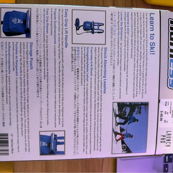 Kids learn to ski harness - Picture 2 of 2